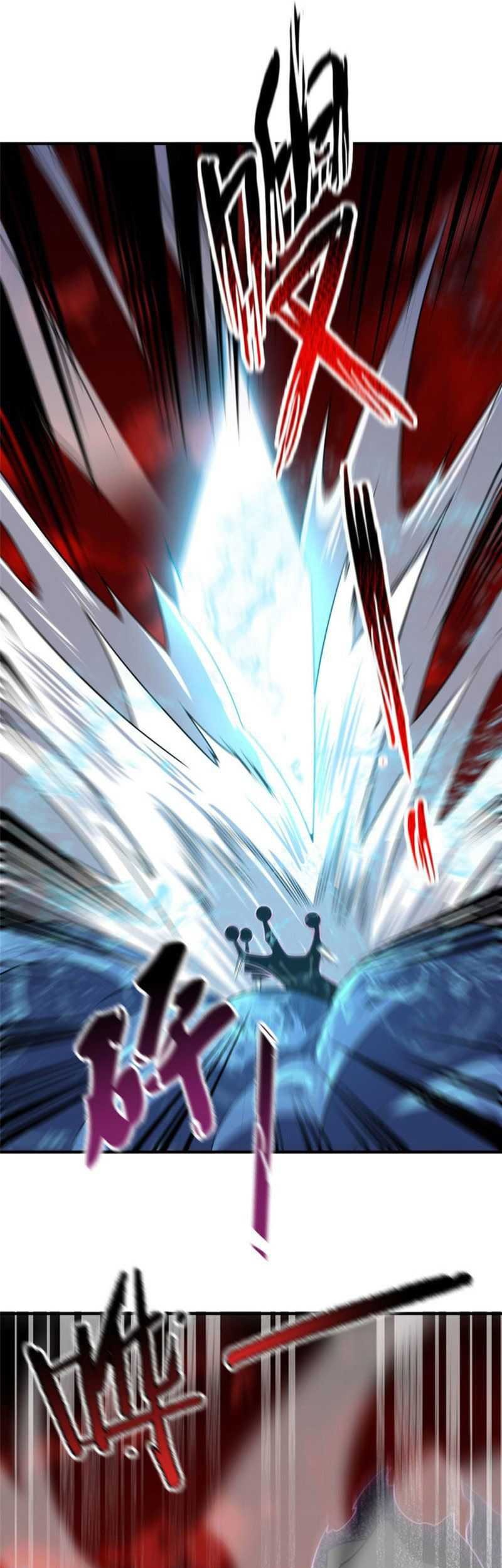 Monster Pet Evolution Chapter 153 Gambar 26