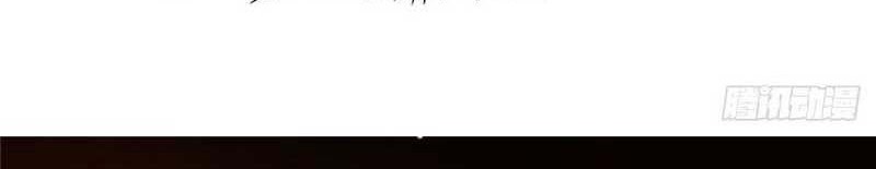 Library Tiandao Chapter 45 Gambar 23