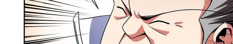 Library Tiandao Chapter 45 Gambar 27