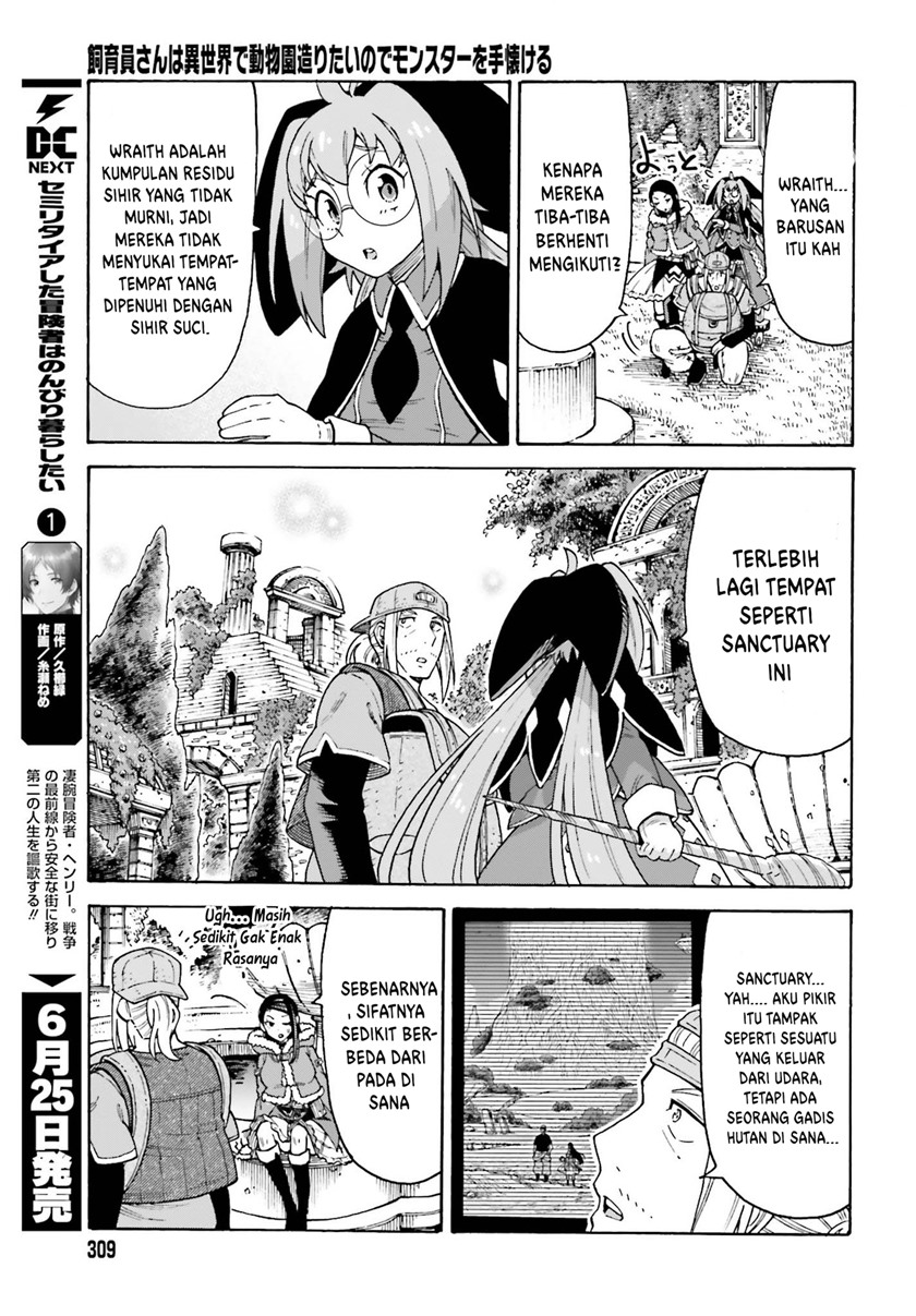 Shiikuin-san wa Isekai de Doubutsuen Tsukuritainode Monsutaa wo Tenazukeru Chapter 16 Gambar 16