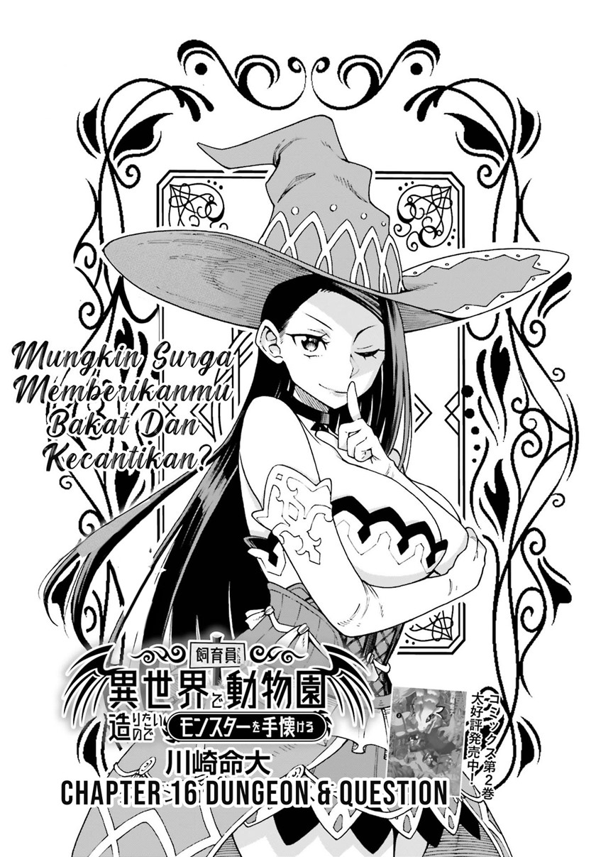 Baca  Shiikuin-san wa Isekai de Doubutsuen Tsukuritainode Monsutaa wo Tenazukeru Chapter 16 Gambar 2