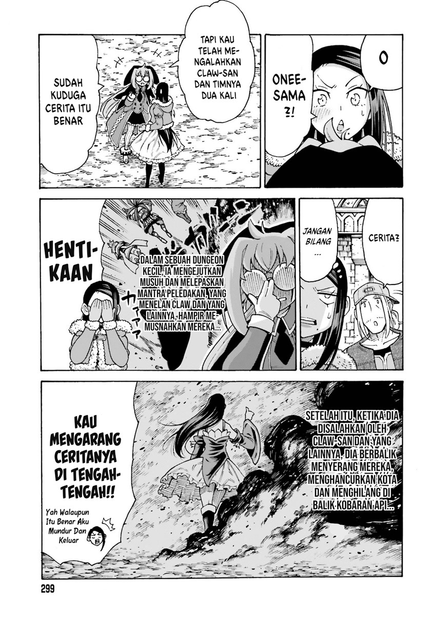 Shiikuin-san wa Isekai de Doubutsuen Tsukuritainode Monsutaa wo Tenazukeru Chapter 16 Gambar 6