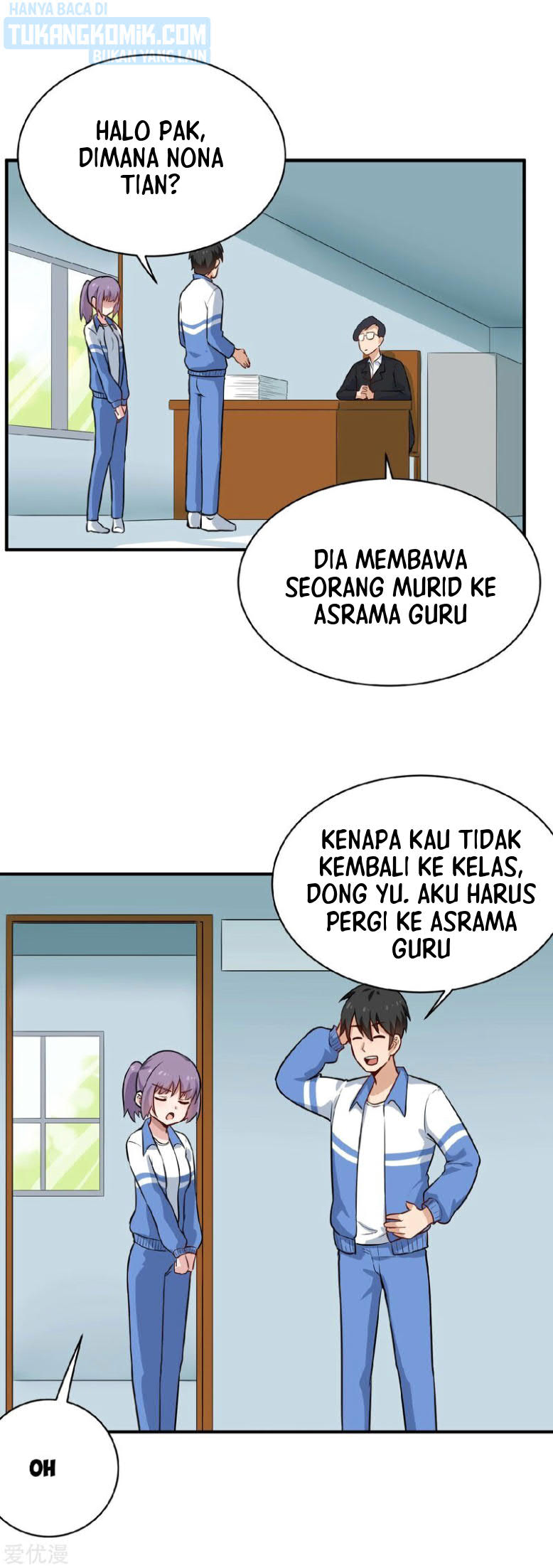 Baca School Flower Master Chapter 147 Gambar 2