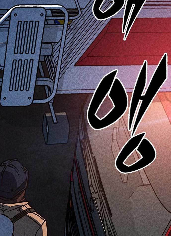 Hectopascals Chapter 36 Gambar 121