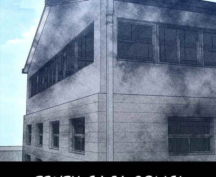 Hectopascals Chapter 36 Gambar 130