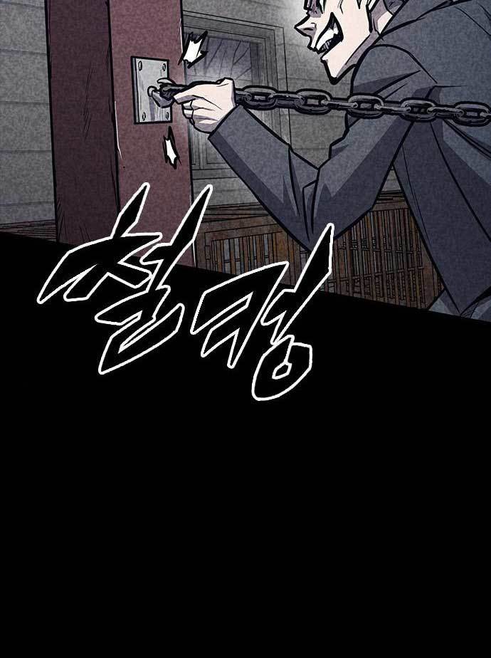 Hectopascals Chapter 36 Gambar 15