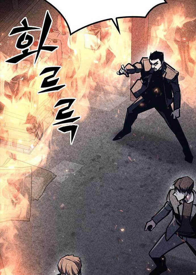 Hectopascals Chapter 36 Gambar 85