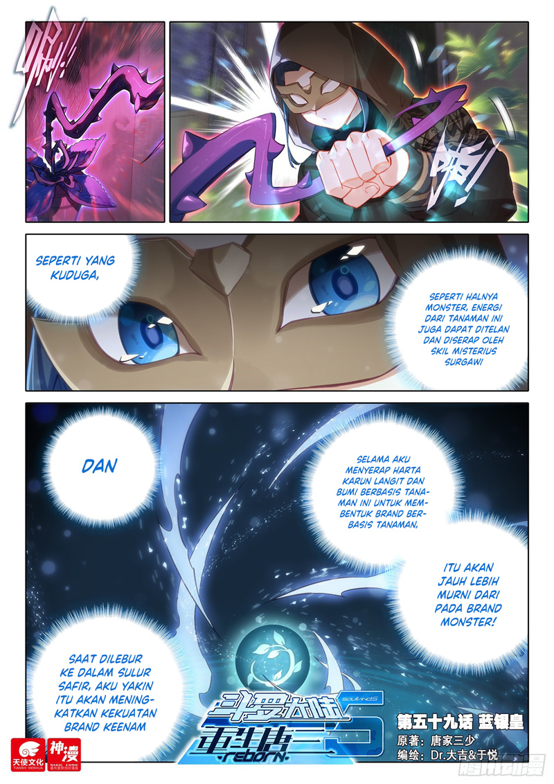 Soul Land V – Rebirth of Tang San Chapter 59 Gambar 3