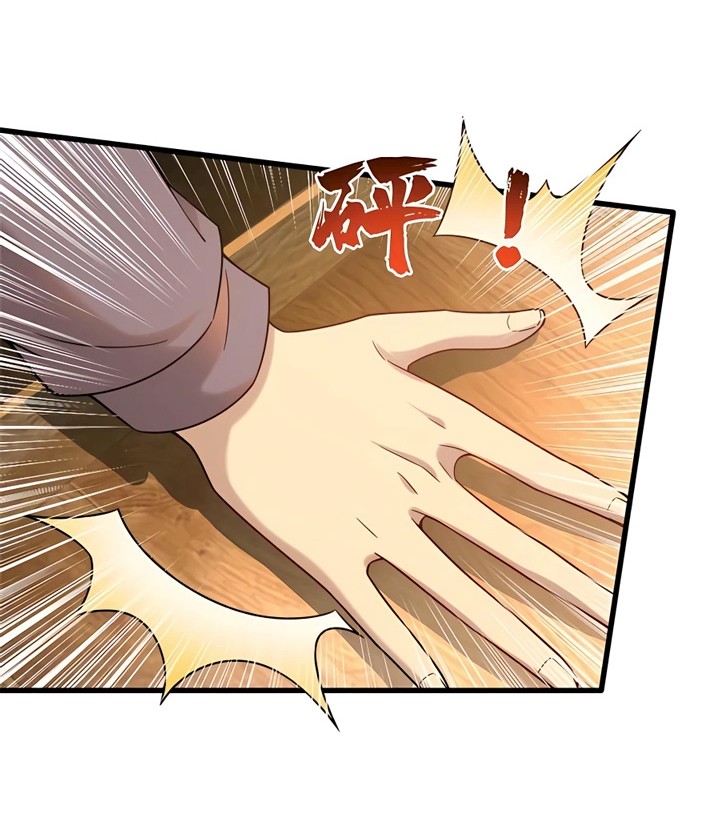 Losing Money to Be a Tycoon Chapter 57 Gambar 21