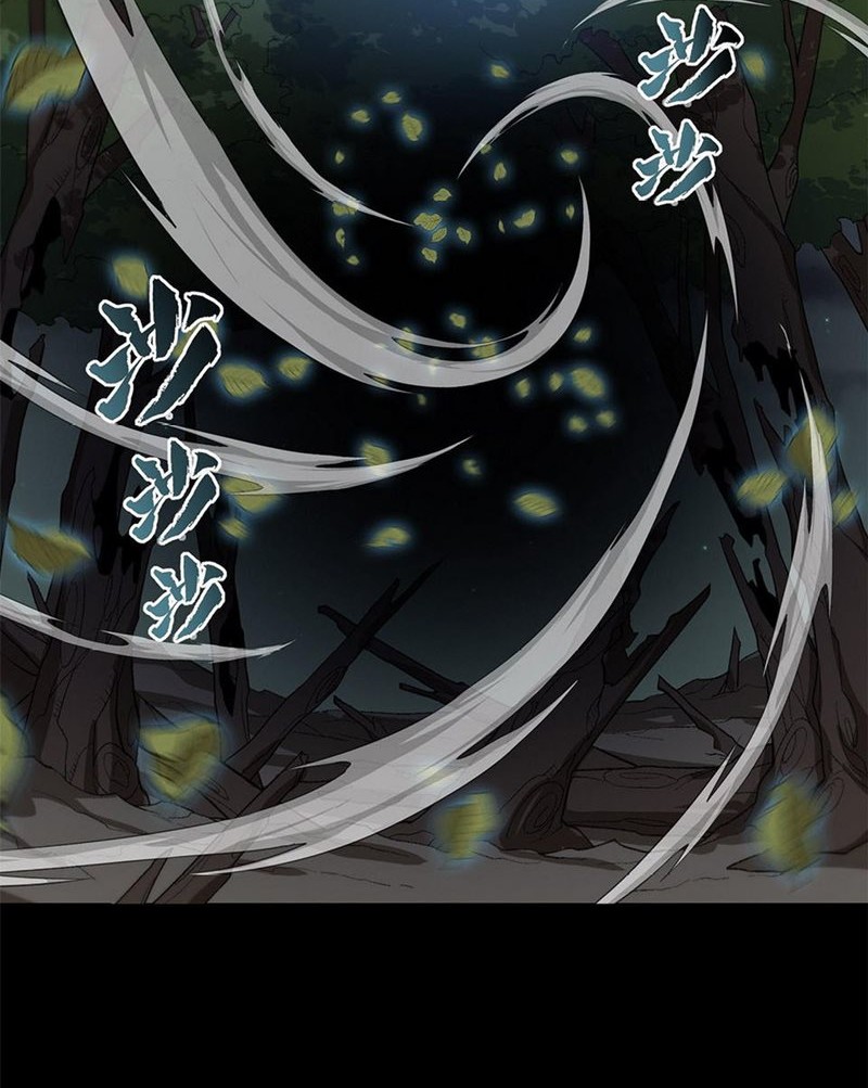 I Work Nine To Five In The Immortal Cultivation World Chapter 04 Gambar 11
