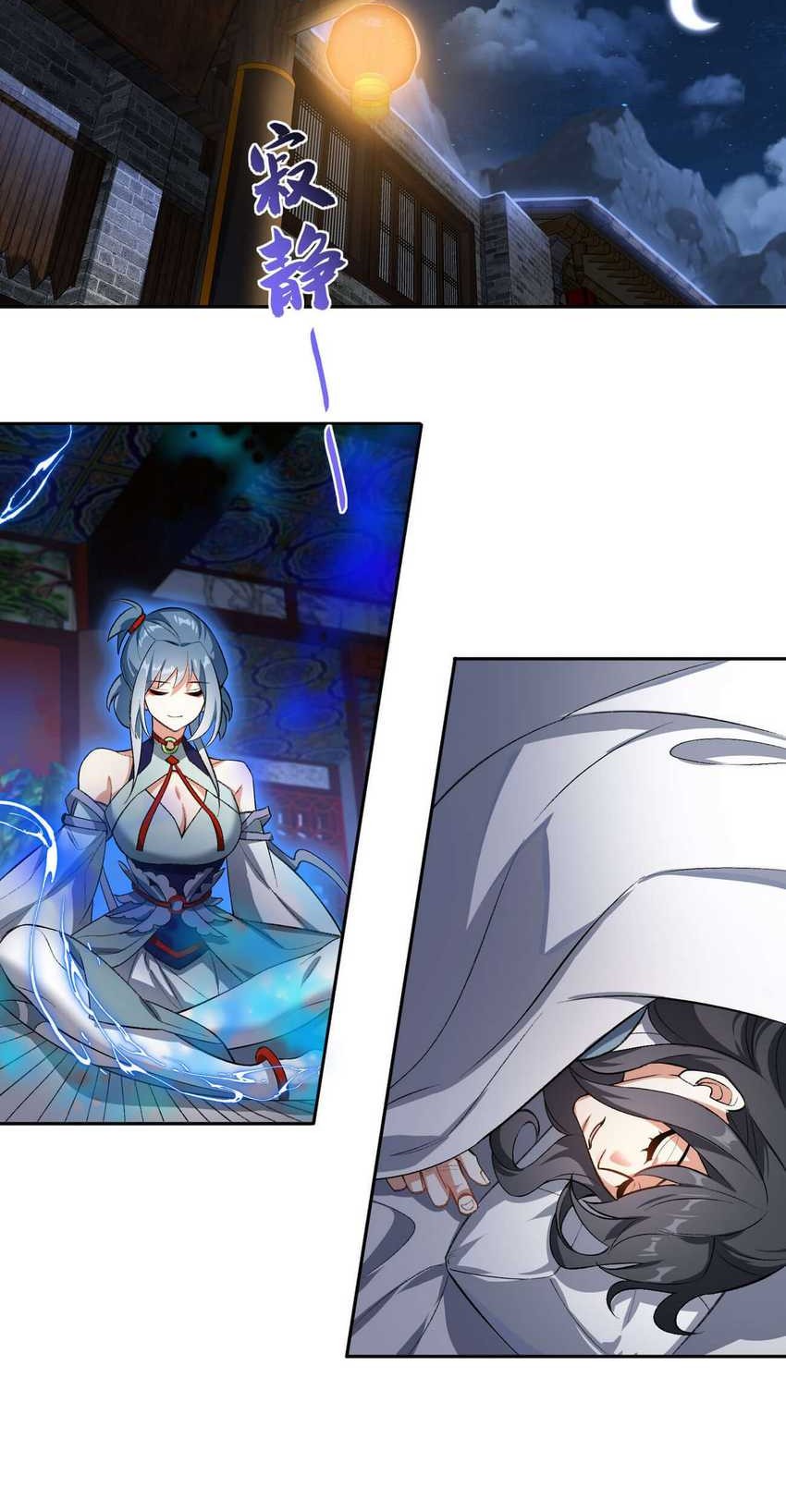 I Work Nine To Five In The Immortal Cultivation World Chapter 03 Gambar 46