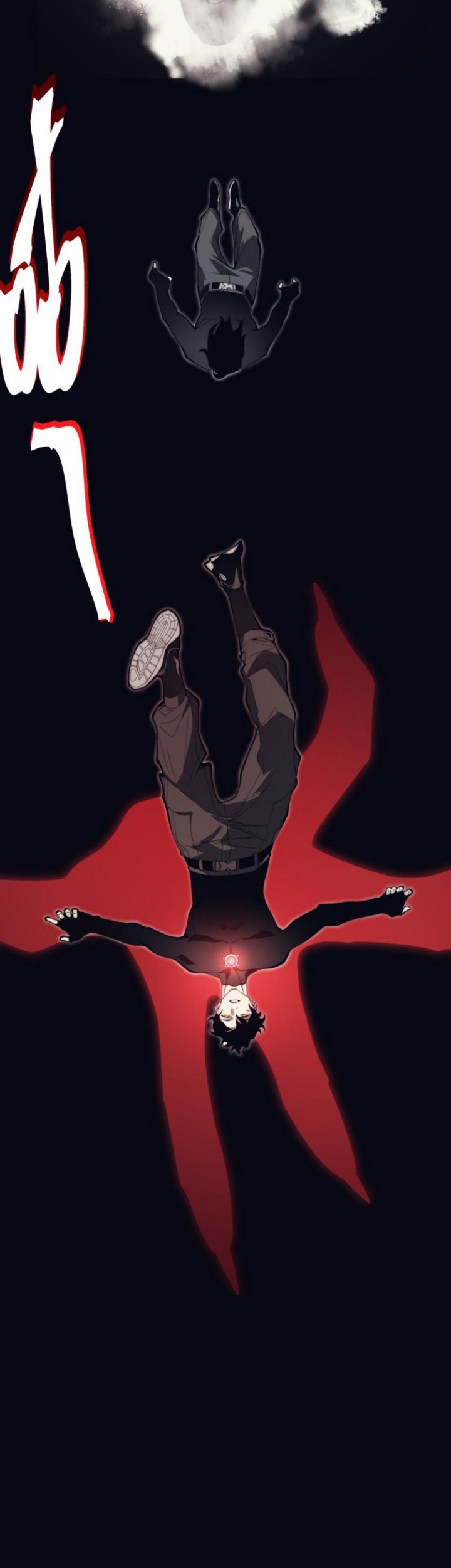 Demon Evolution Chapter 03 Gambar 28