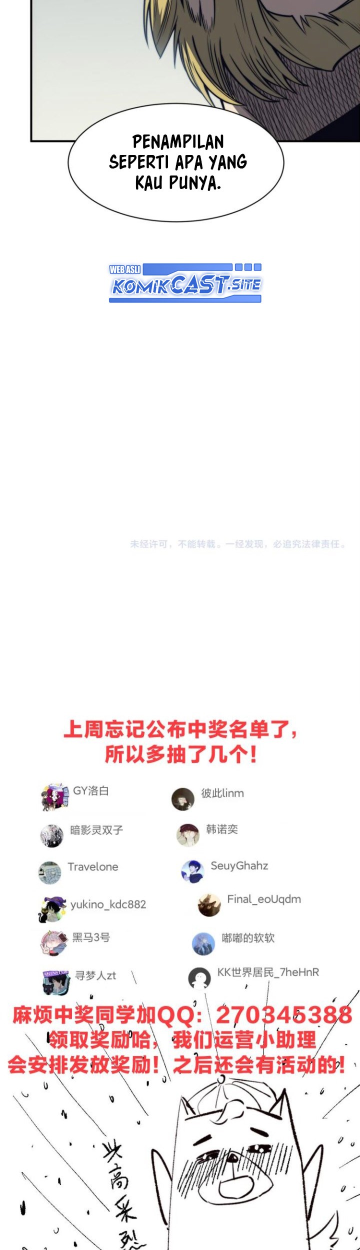 Demon Evolution Chapter 03 Gambar 62