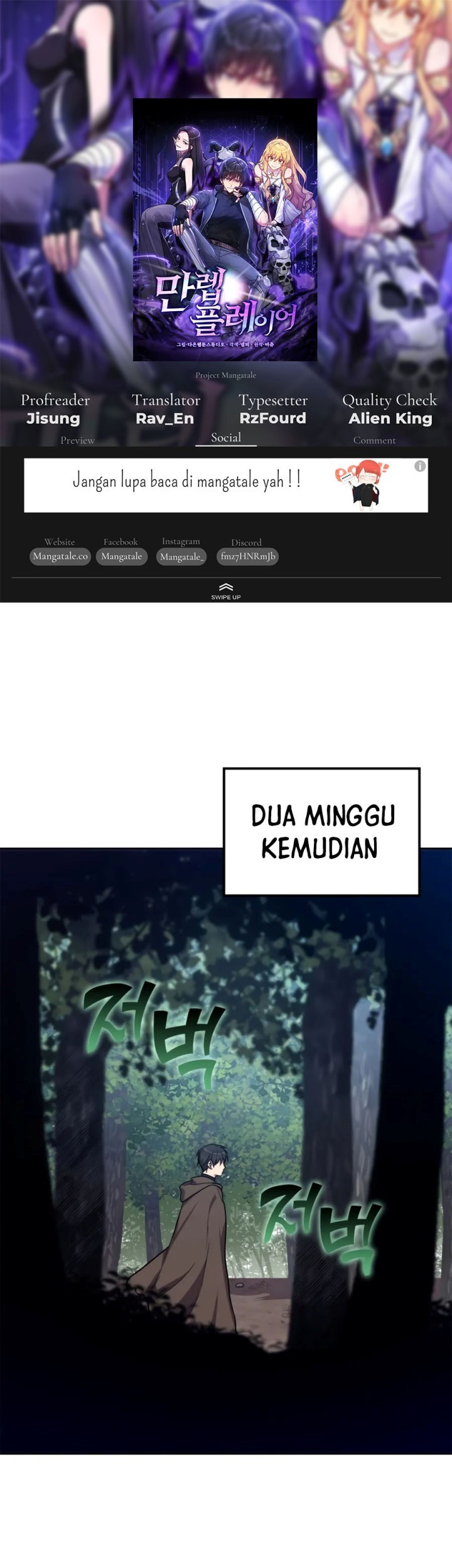 Baca Komik Max Level Player Chapter 04 Gambar 1