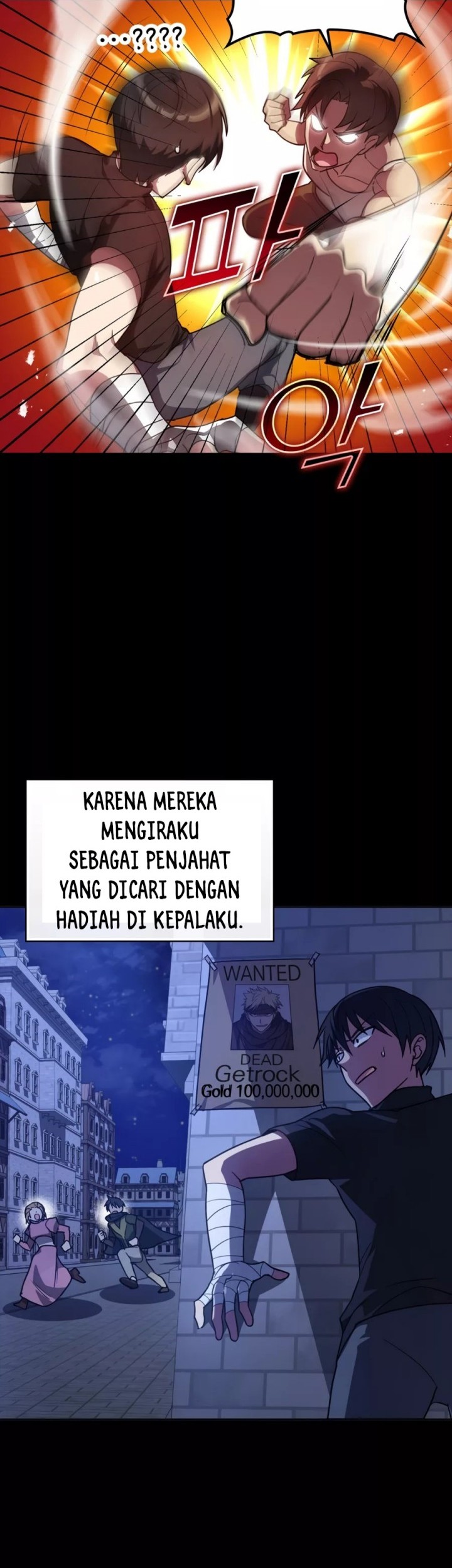 Max Level Player Chapter 02 Gambar 42