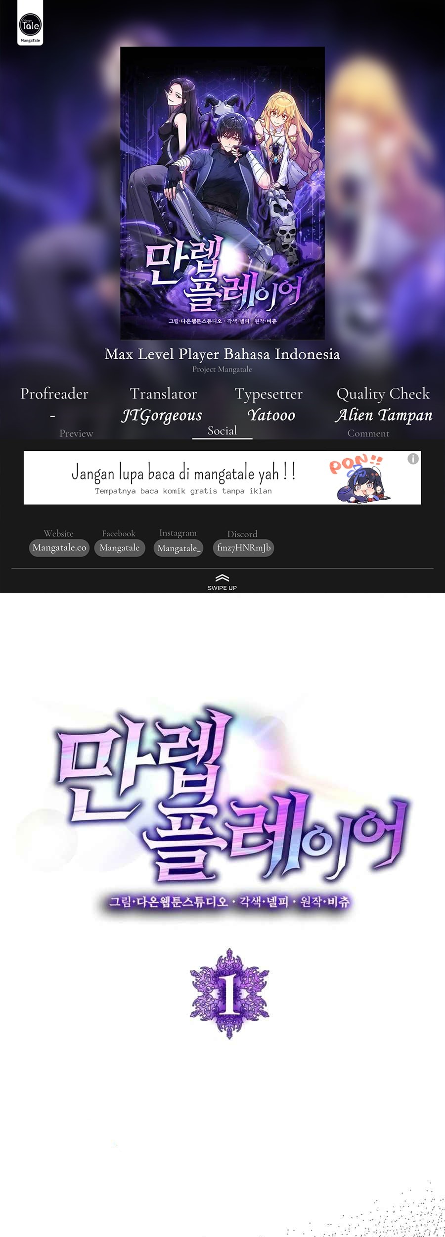 Baca Komik Max Level Player Chapter 01 Gambar 1