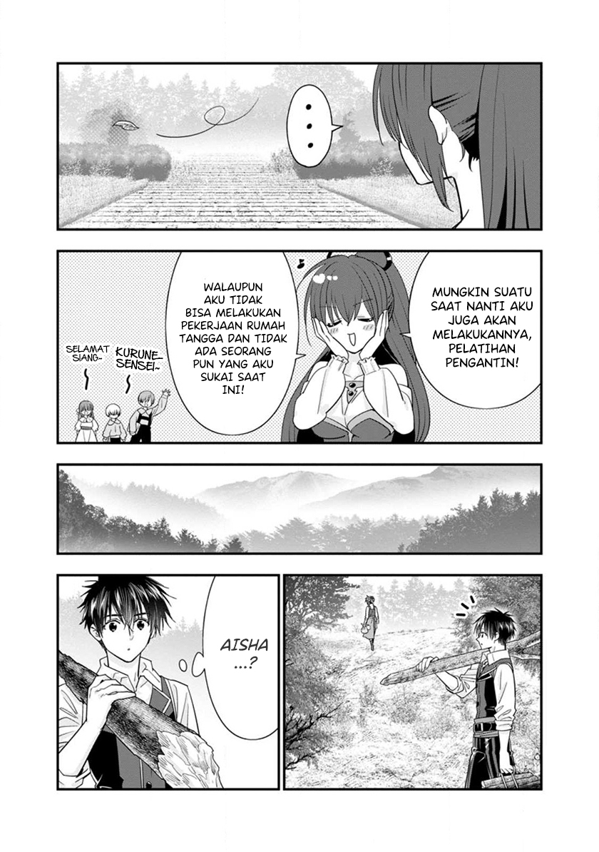 A-Rank Boukensha no Slow Life Chapter 40.2 Gambar 3