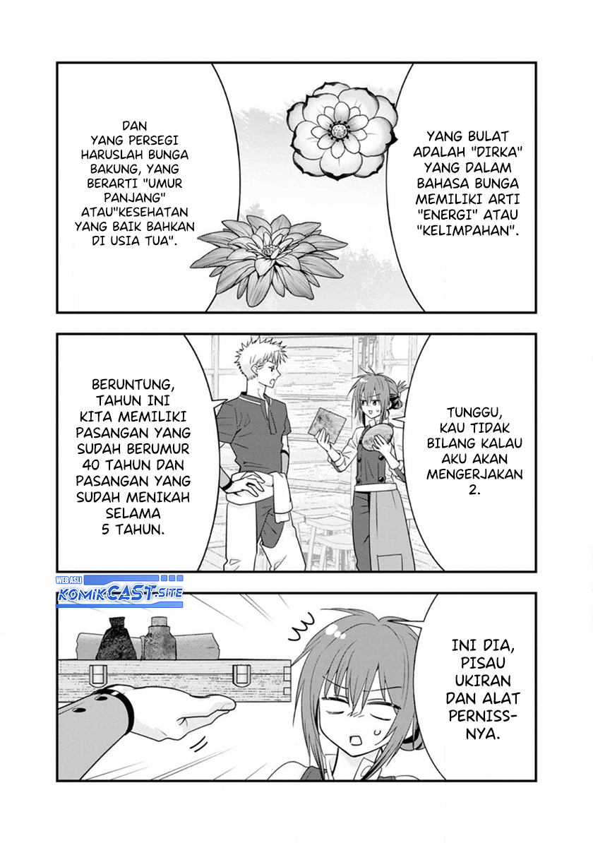 A-Rank Boukensha no Slow Life Chapter 40.2 Gambar 7