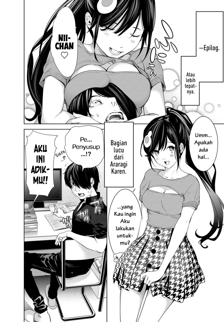 Baca Manga Bakemonogatari Chapter 191 Gambar 2