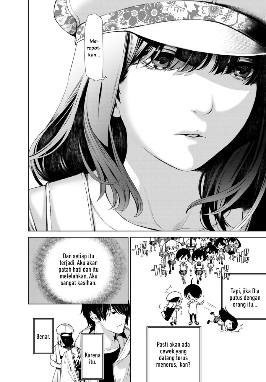 Bakemonogatari Chapter 190 Gambar 16