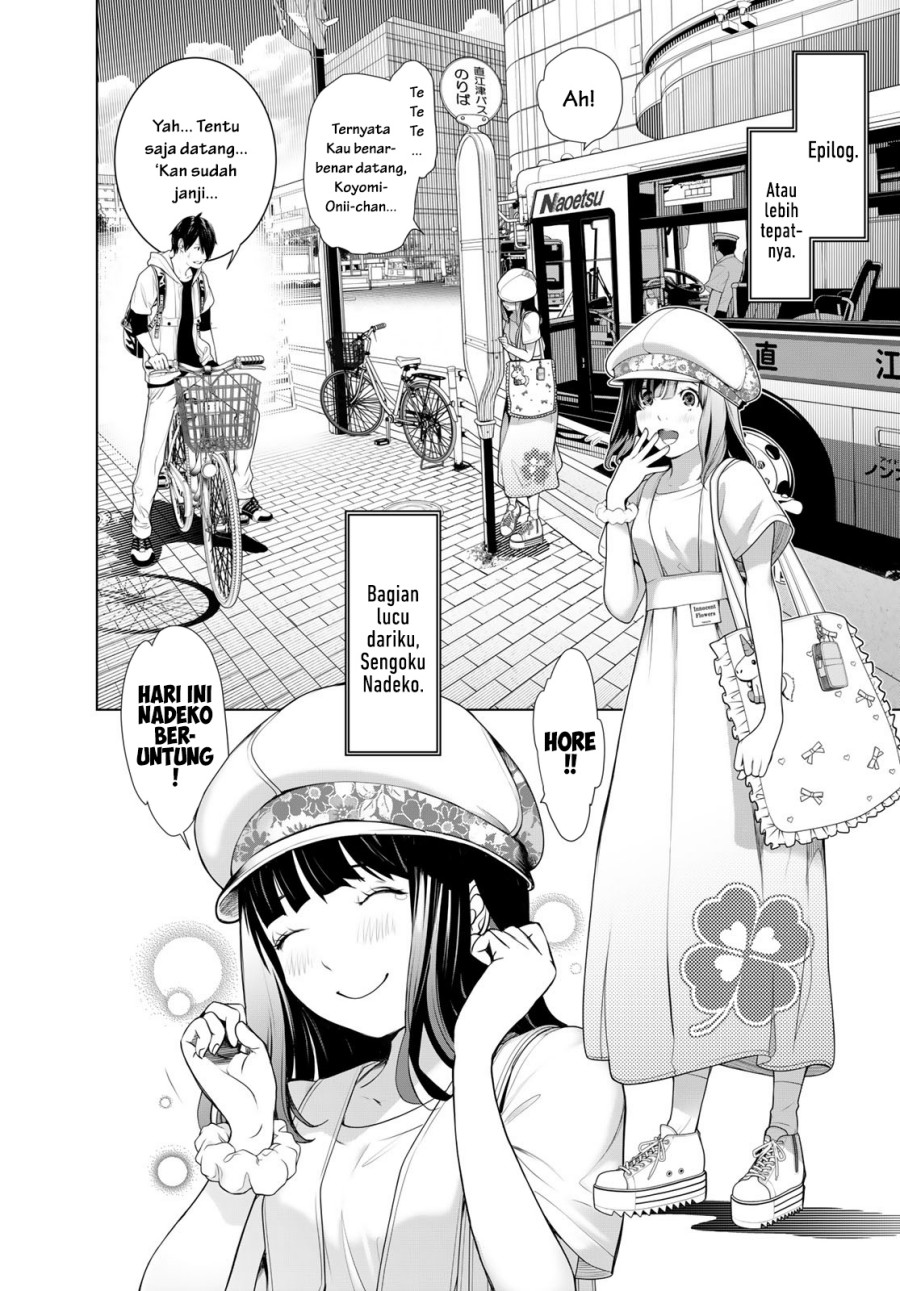 Baca Bakemonogatari Chapter 190 Gambar 2