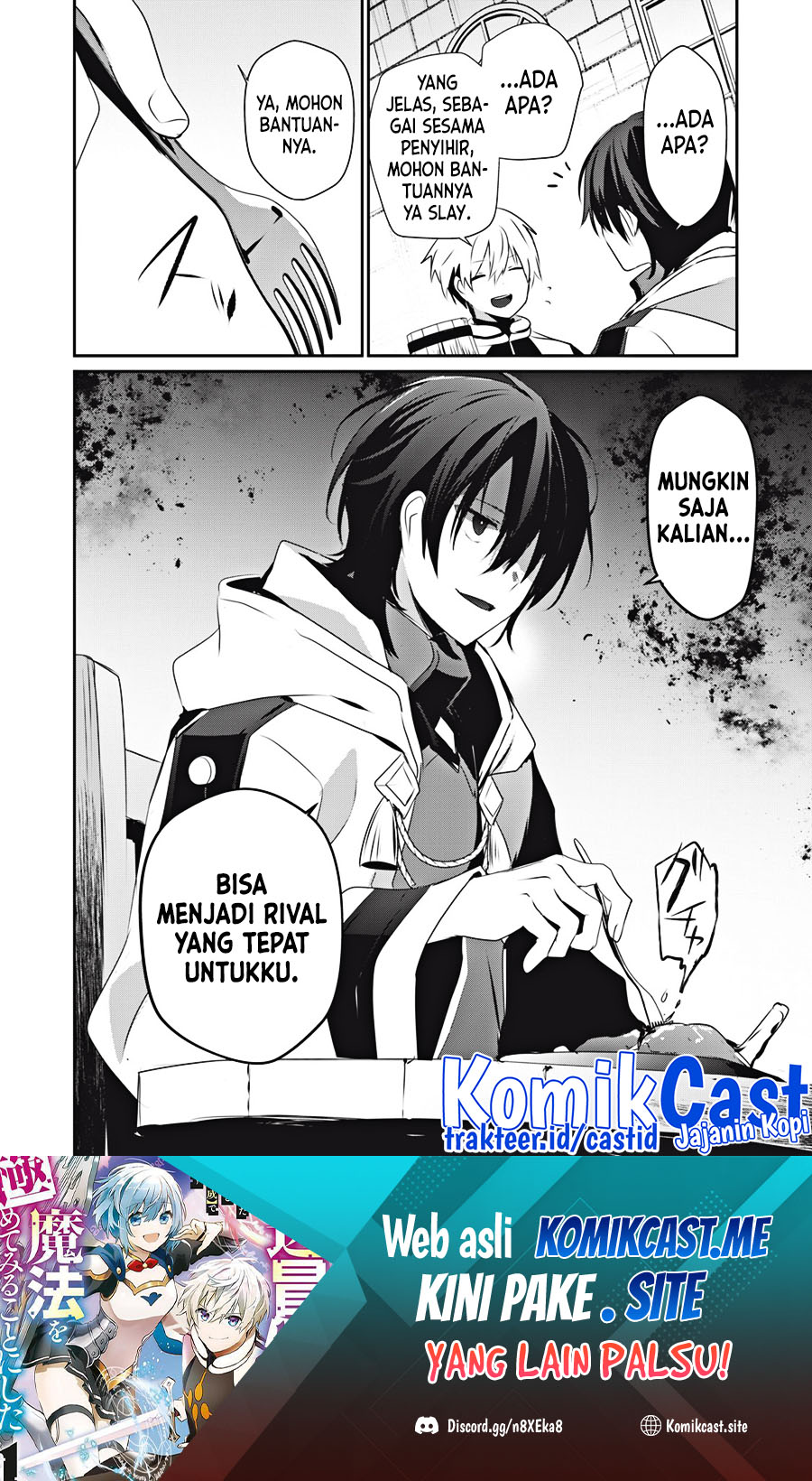 Teihen Boukensha da kedo Mahou wo Kiwamete Miru Koto ni Shita. Munou Skill kara Kami Skill ni Shinka Shita “Mahou Souzou” to “Item Sakusei” de Musou Suru Chapter 16.2 Gambar 15