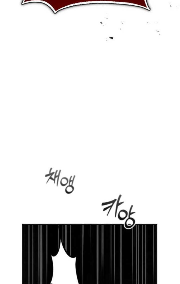 The Dark Magician Transmigrates After 66666 Years Chapter 81 Gambar 49