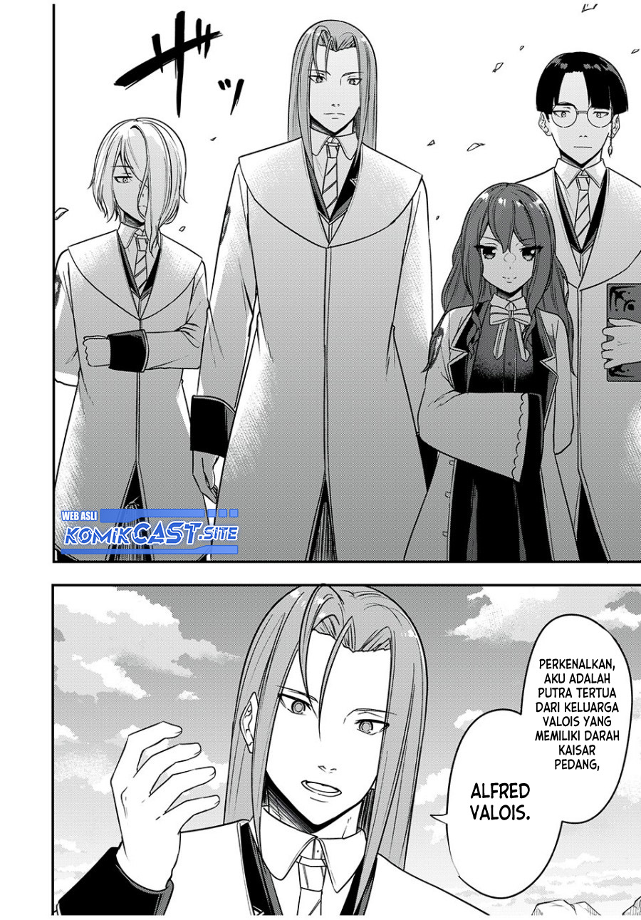 Kentei Gakuin no Magan Kenja Chapter 25 Gambar 13