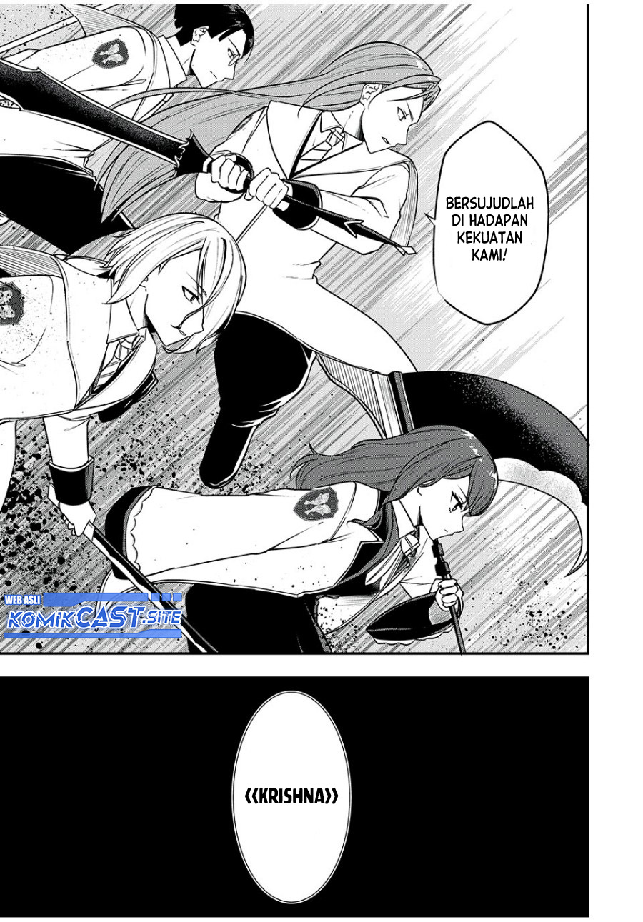 Kentei Gakuin no Magan Kenja Chapter 25 Gambar 16