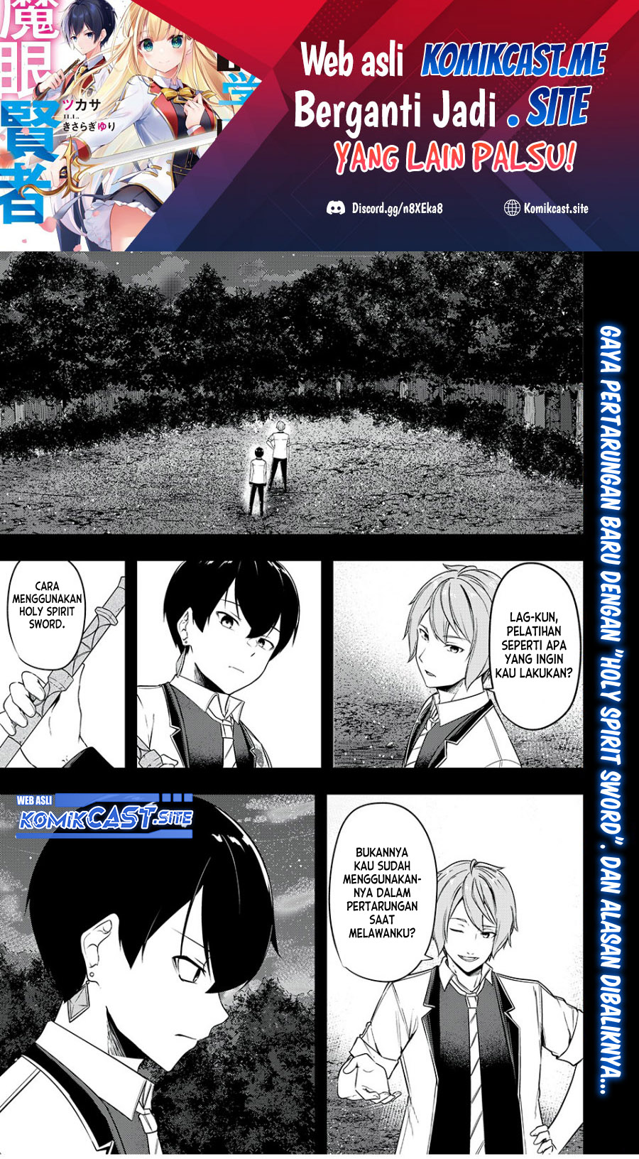 Baca Kentei Gakuin no Magan Kenja Chapter 25 Gambar 2