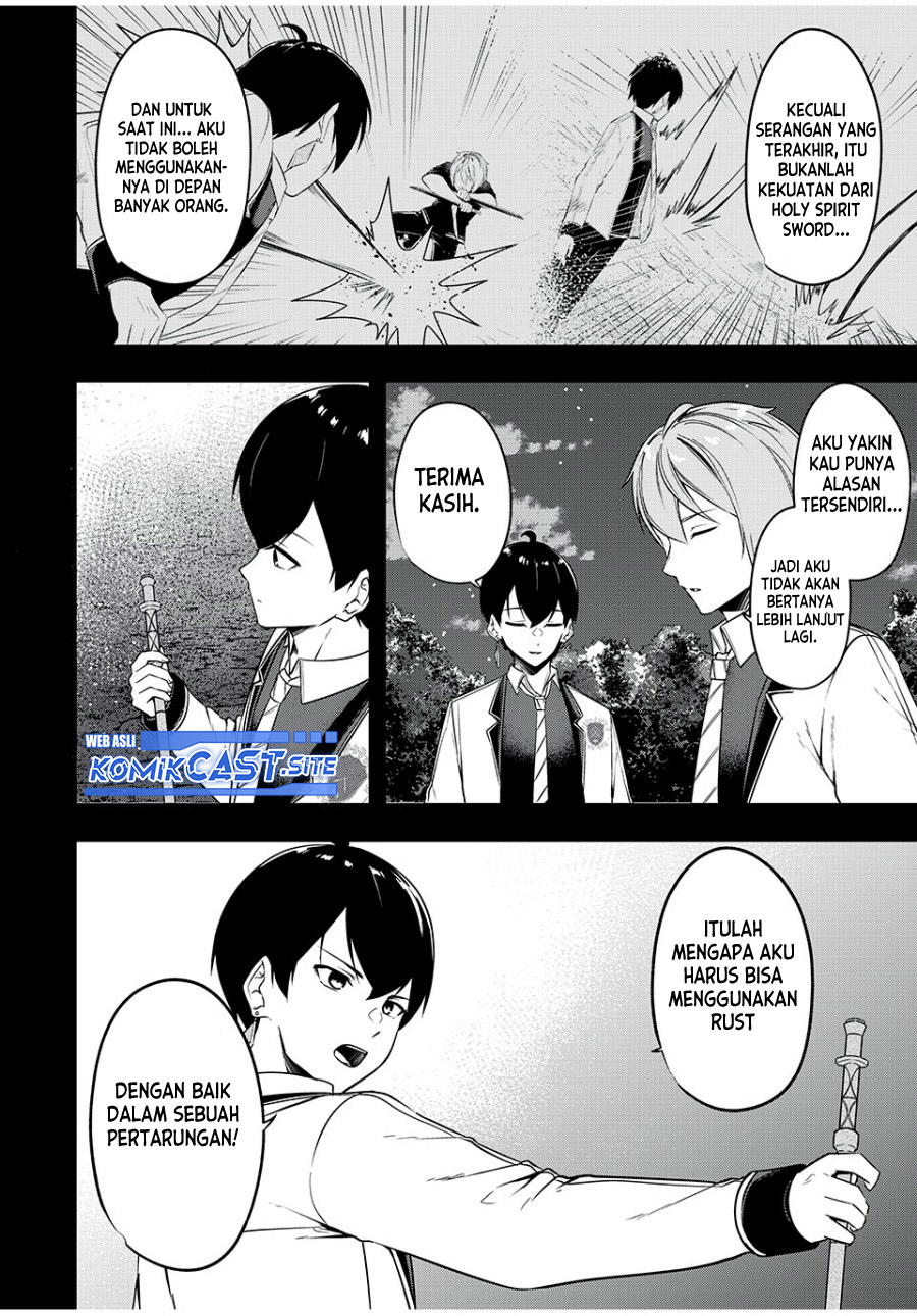 Kentei Gakuin no Magan Kenja Chapter 25 Gambar 3