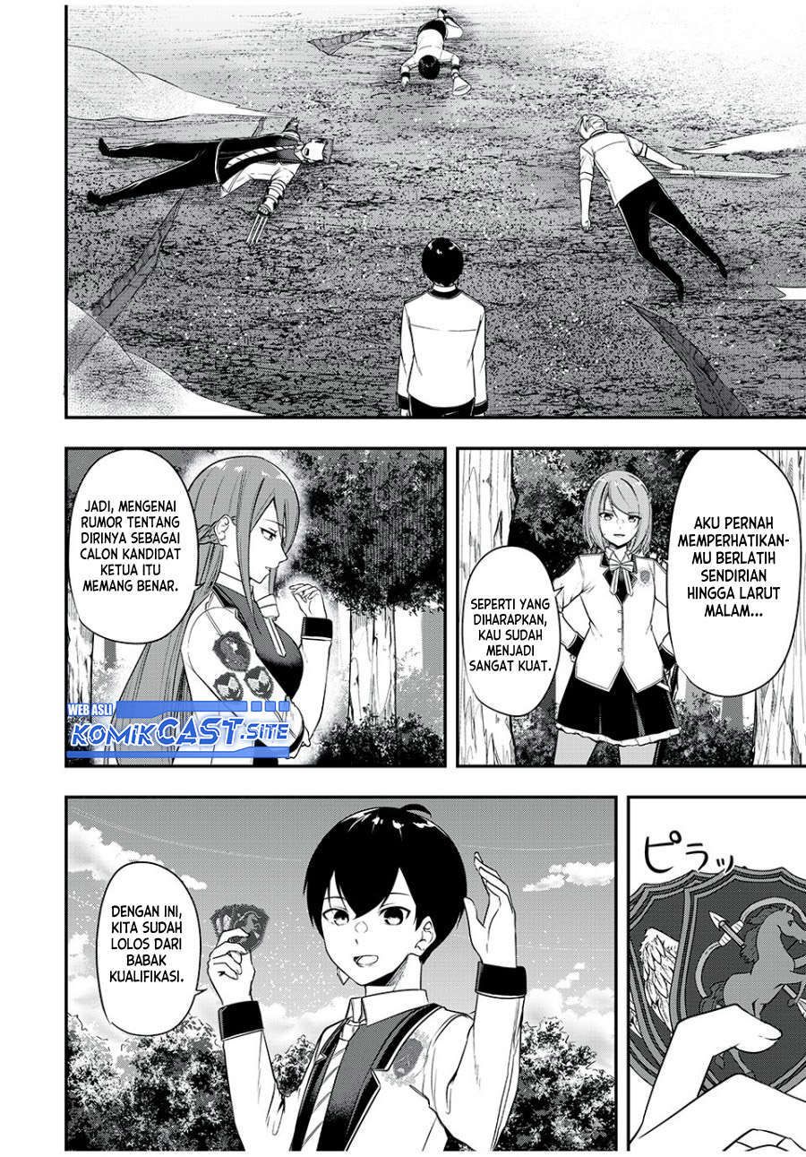 Kentei Gakuin no Magan Kenja Chapter 25 Gambar 7