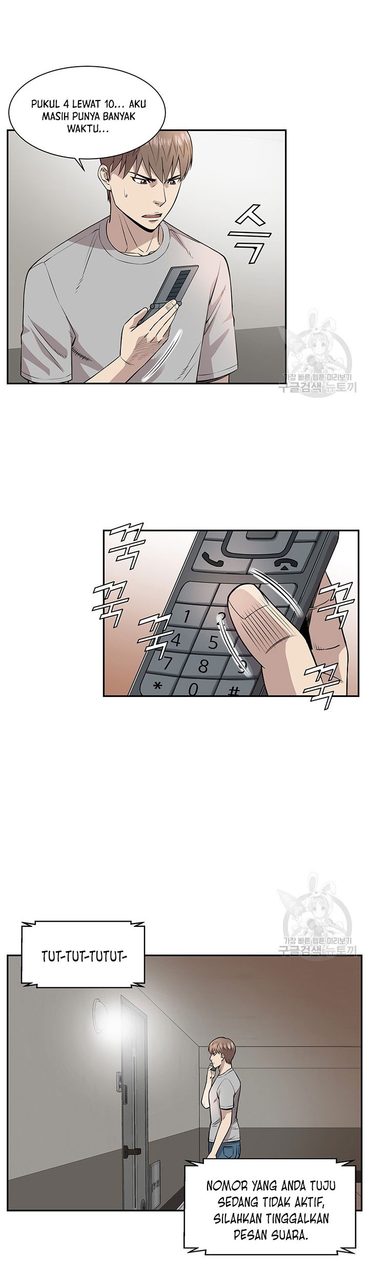 God of Autopsy Chapter 10 Gambar 10