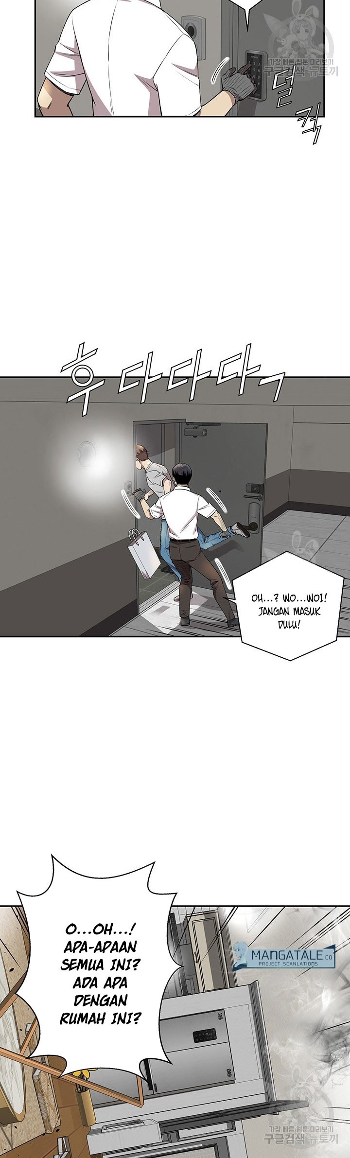 God of Autopsy Chapter 10 Gambar 16