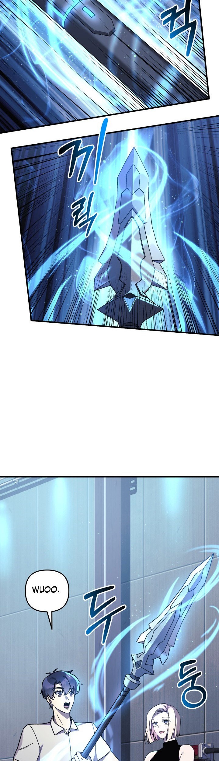 My Daughter is the Final Boss Chapter 64 Gambar 30