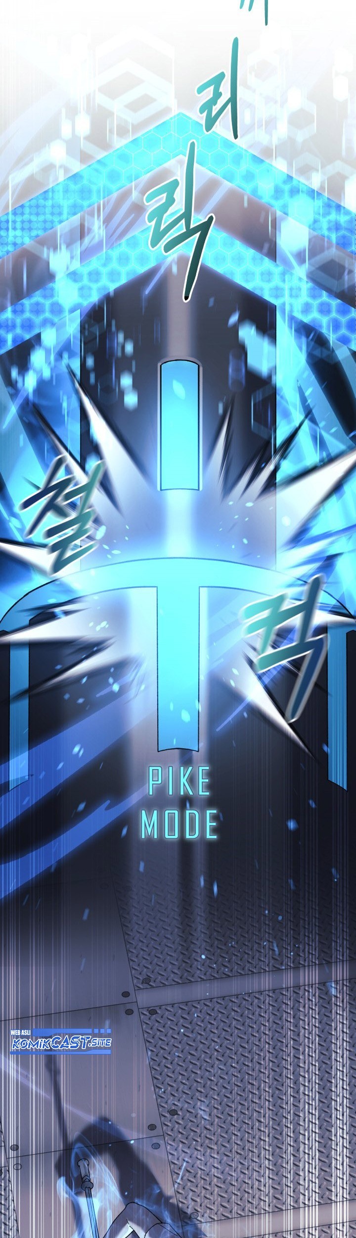 My Daughter is the Final Boss Chapter 64 Gambar 44