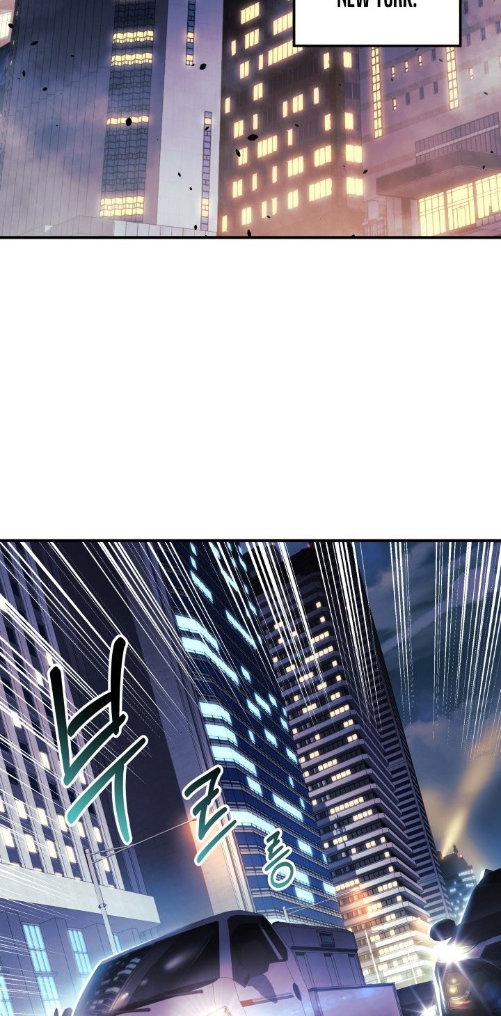 My Daughter is the Final Boss Chapter 64 Gambar 3