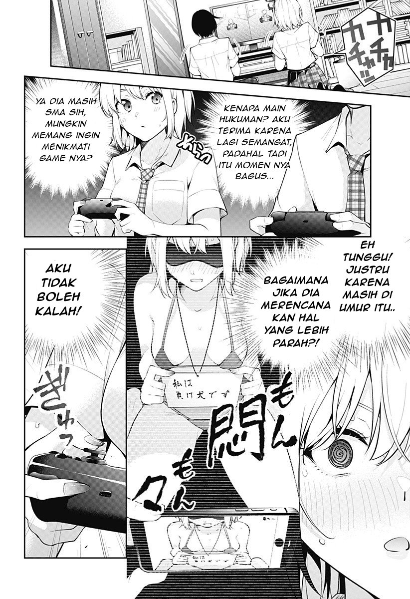 Yumeochi: Dreaming of Falling For You Chapter 04 Gambar 15