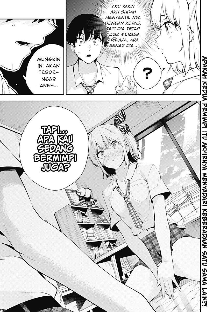 Yumeochi: Dreaming of Falling For You Chapter 04 Gambar 20