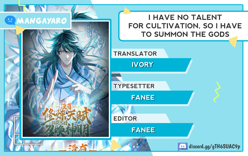 Baca Komik I Have No Talent for Cultivation, so I Have to Summon the Gods Chapter 02 Gambar 1