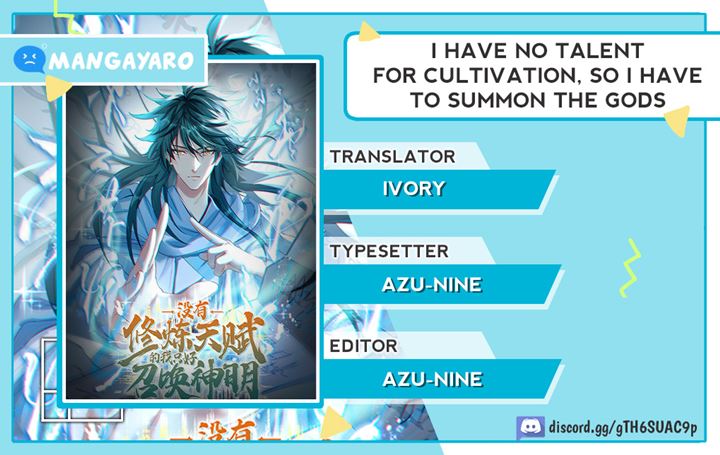 Baca Komik I Have No Talent for Cultivation, so I Have to Summon the Gods Chapter 01 Gambar 1