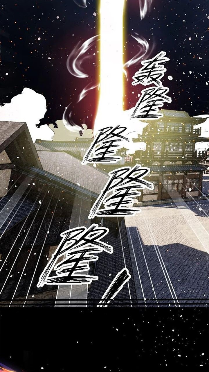 I Have No Talent for Cultivation, so I Have to Summon the Gods Chapter 01 Gambar 47