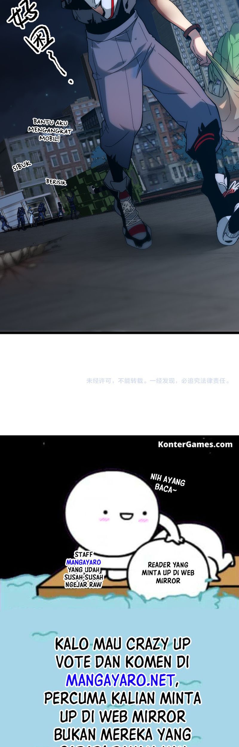 The Krypton Kin Demon King Chapter 05 Gambar 47