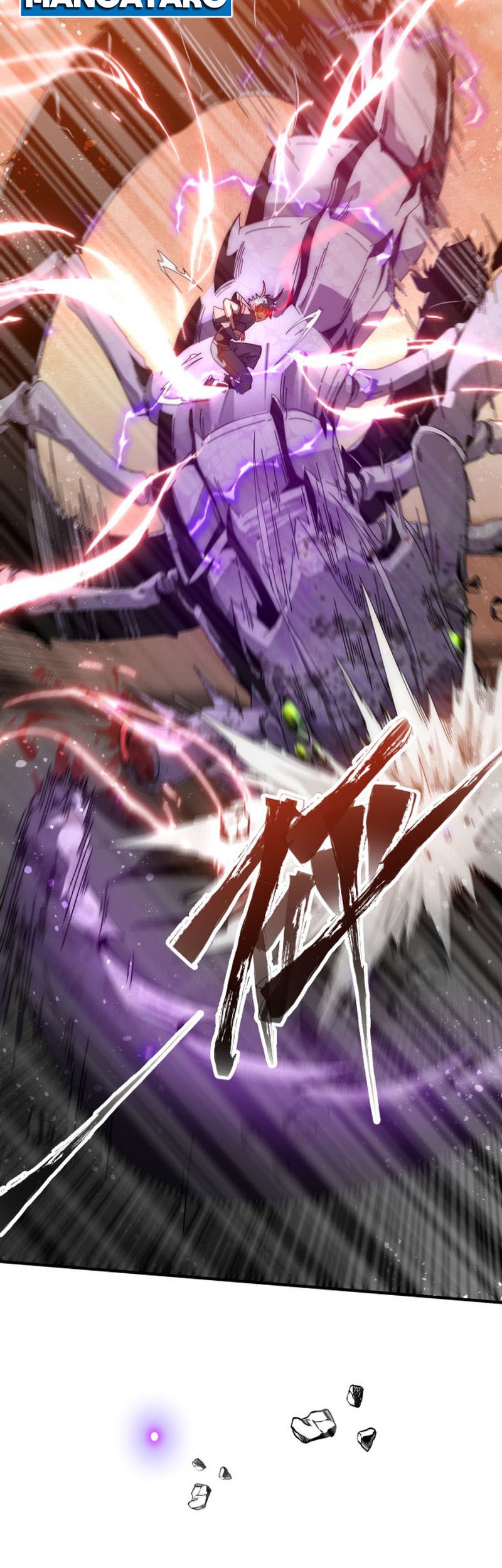 The Krypton Kin Demon King Chapter 05 Gambar 19