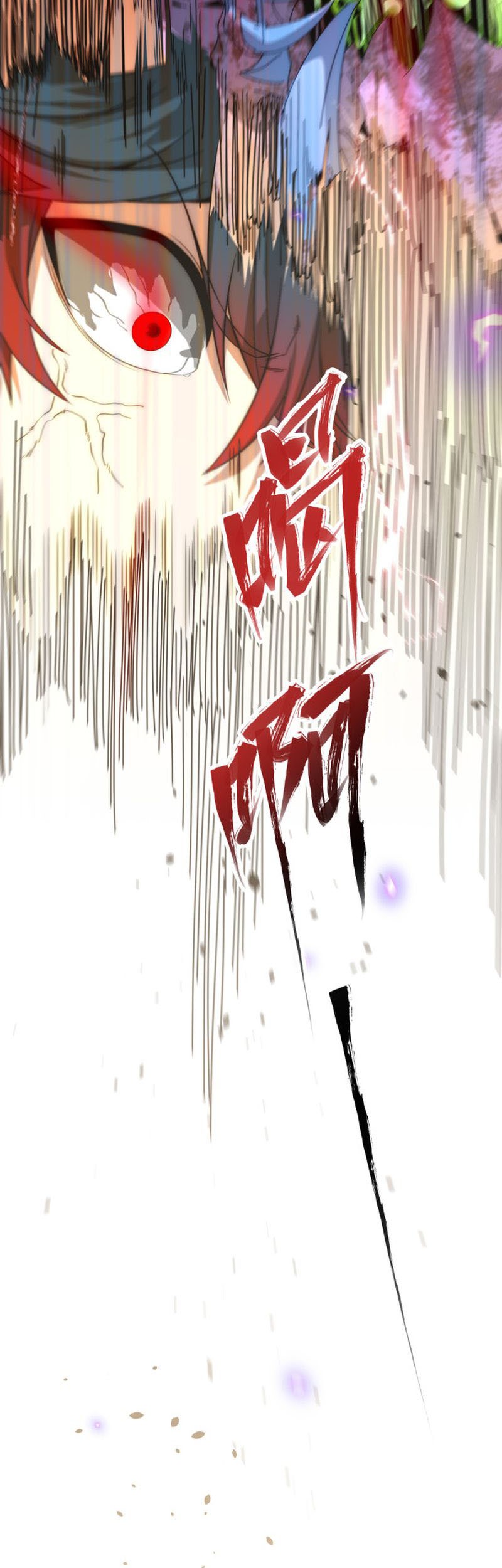 The Krypton Kin Demon King Chapter 05 Gambar 27