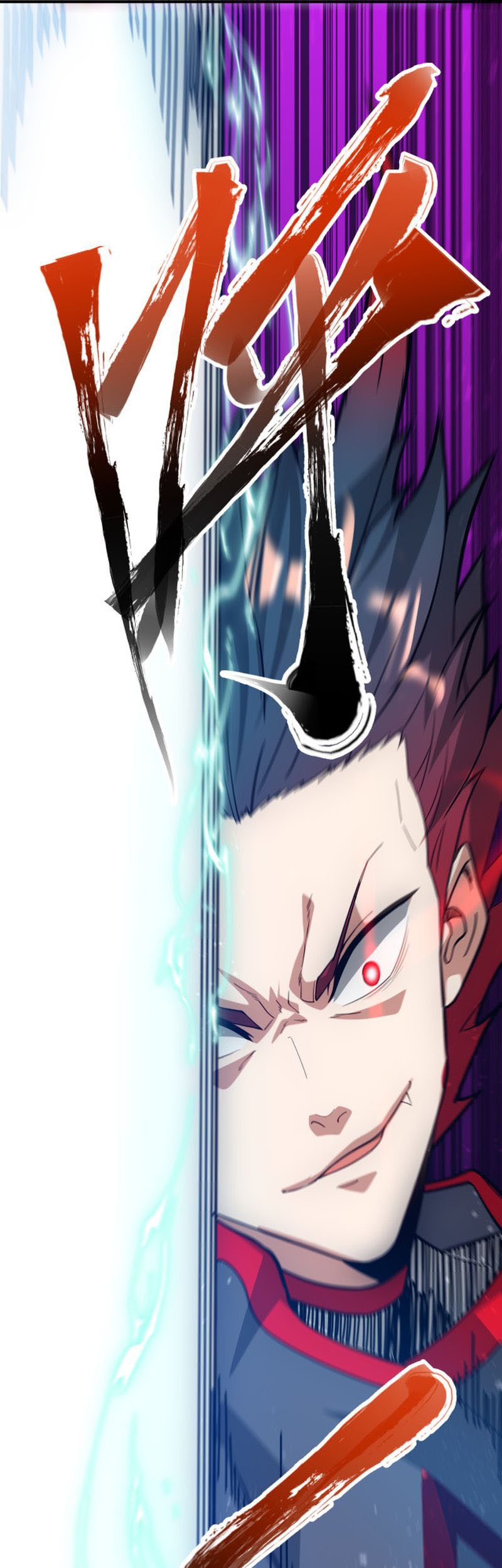 The Krypton Kin Demon King Chapter 03 Gambar 36