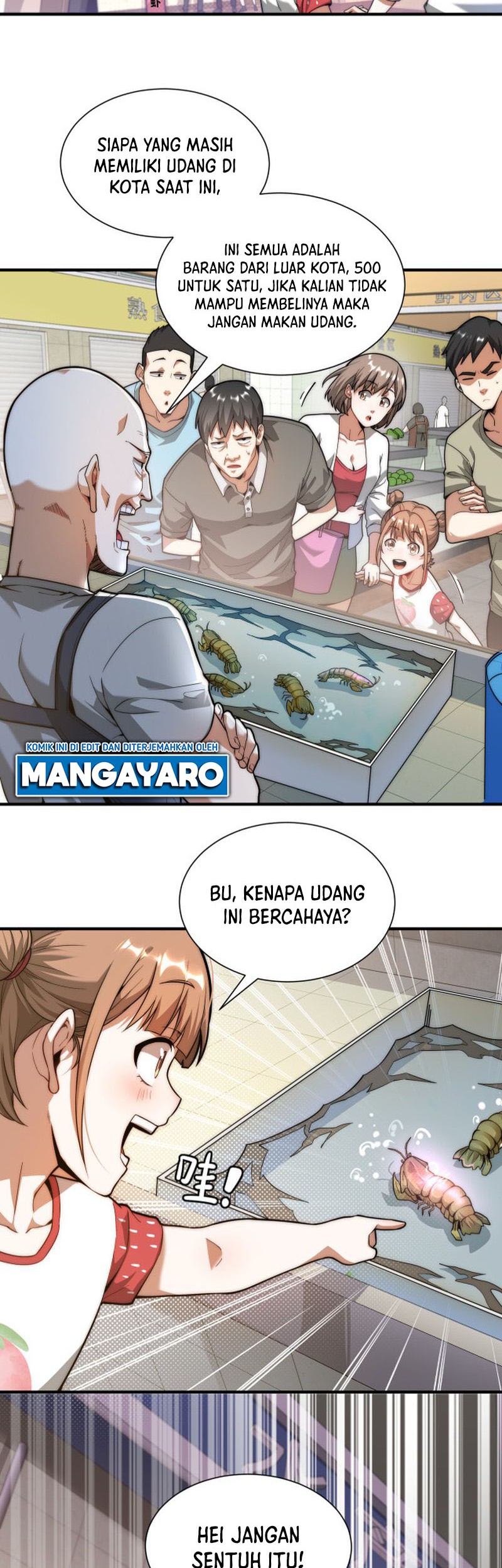 The Krypton Kin Demon King Chapter 03 Gambar 3