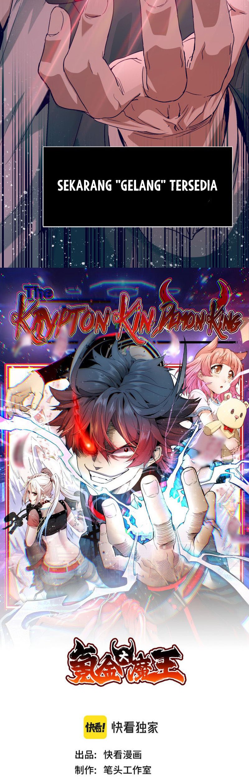 The Krypton Kin Demon King Chapter 02 Gambar 5