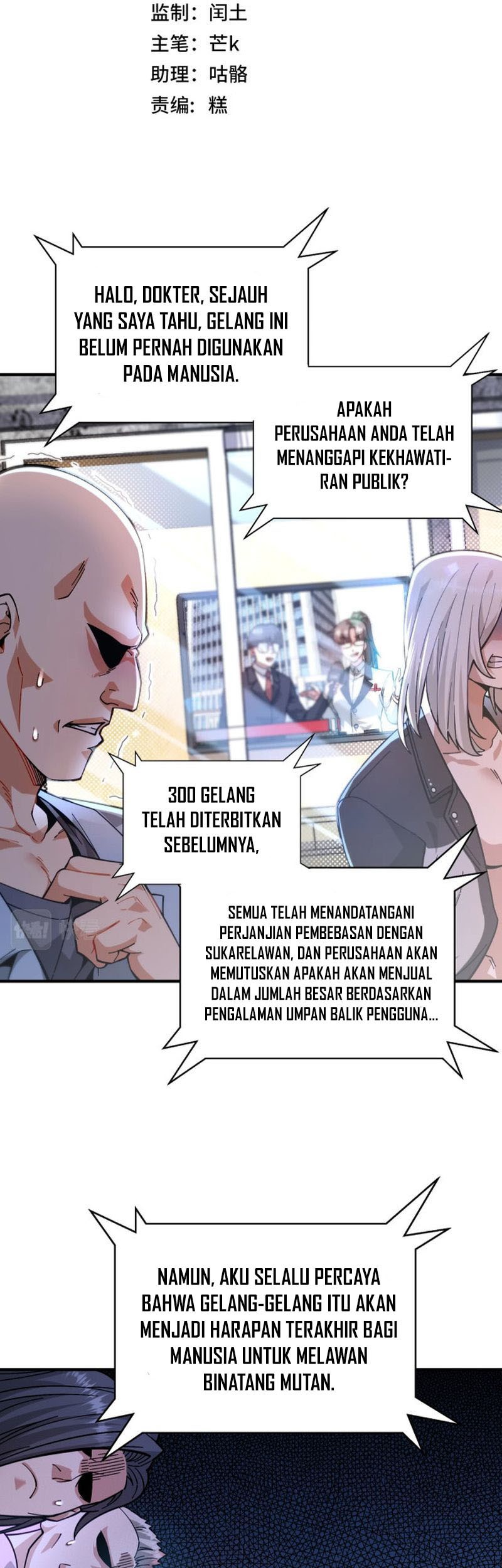 The Krypton Kin Demon King Chapter 02 Gambar 6