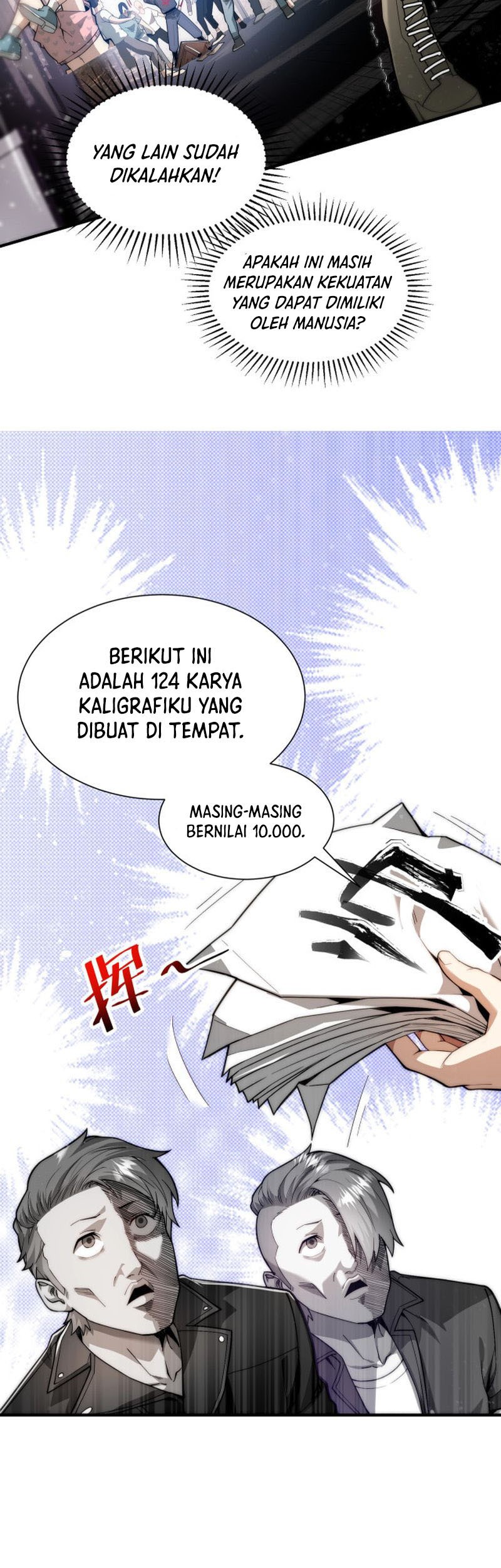 The Krypton Kin Demon King Chapter 02 Gambar 19